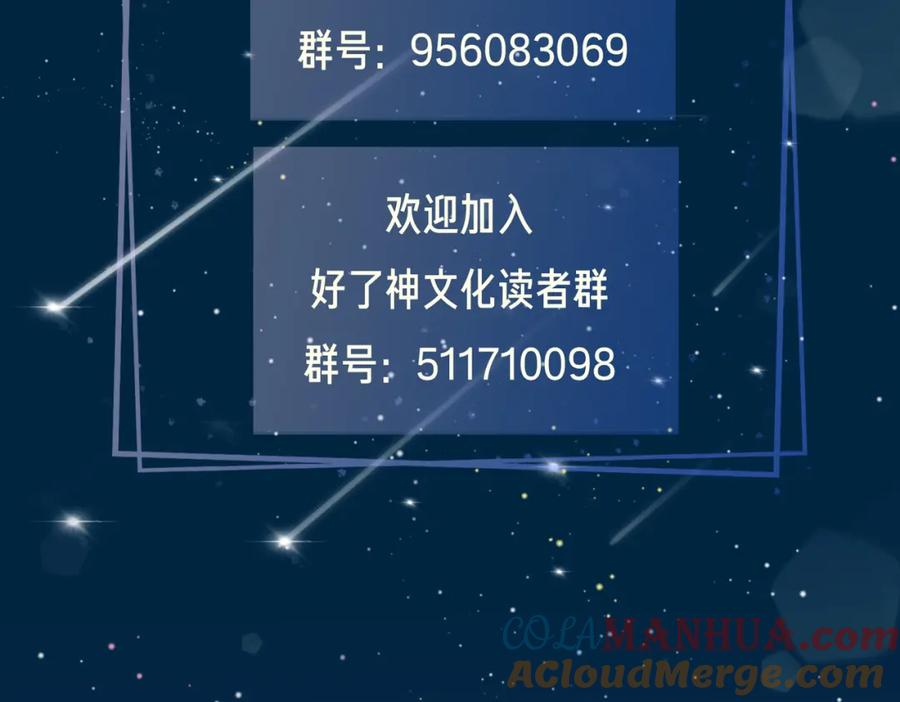 88.jpg