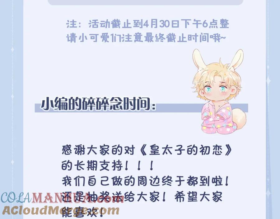124.jpg