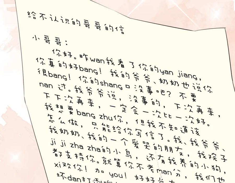 92.jpg