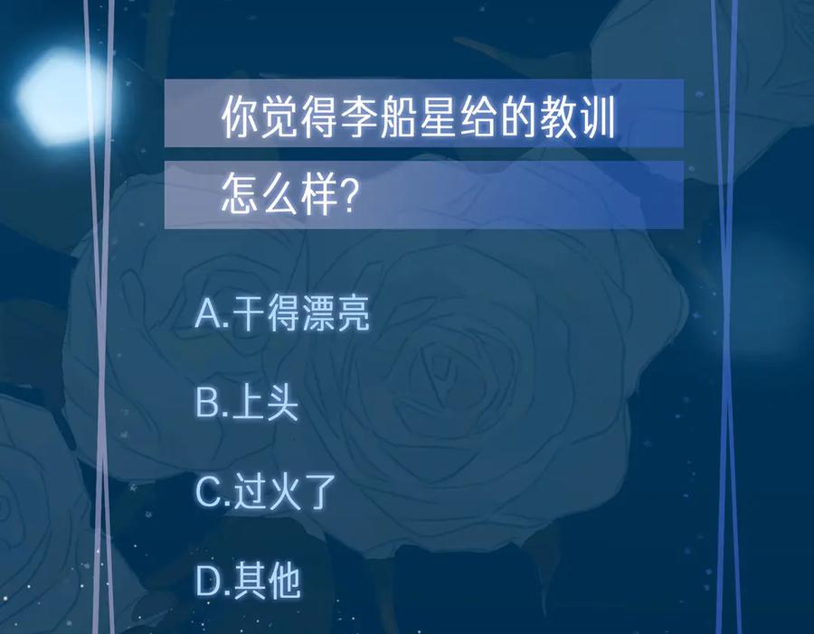 106.jpg