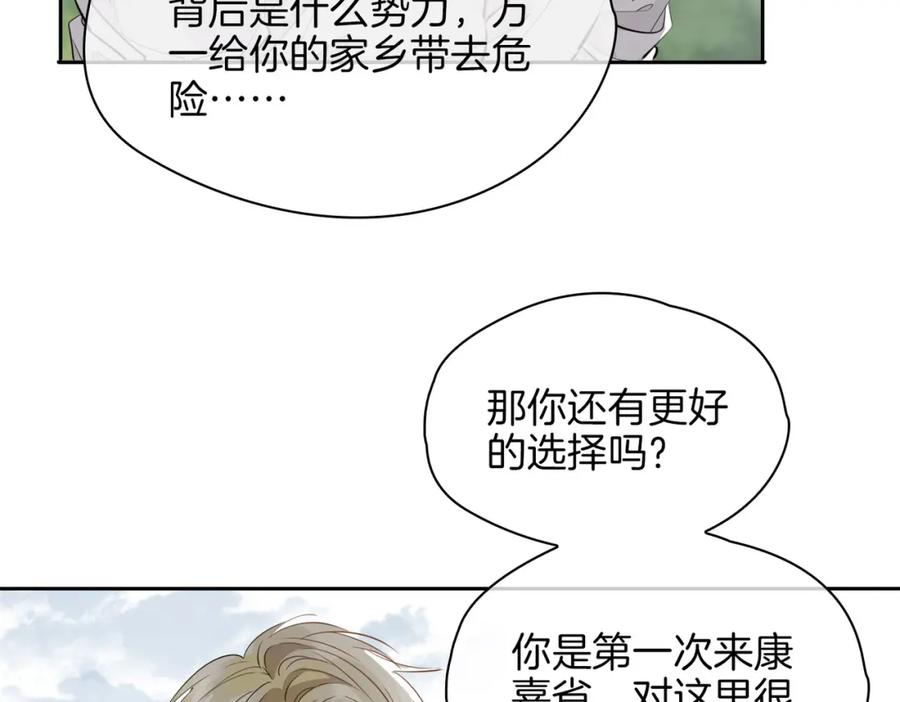 104.jpg
