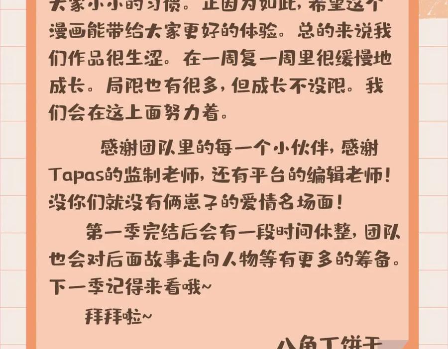 159.jpg