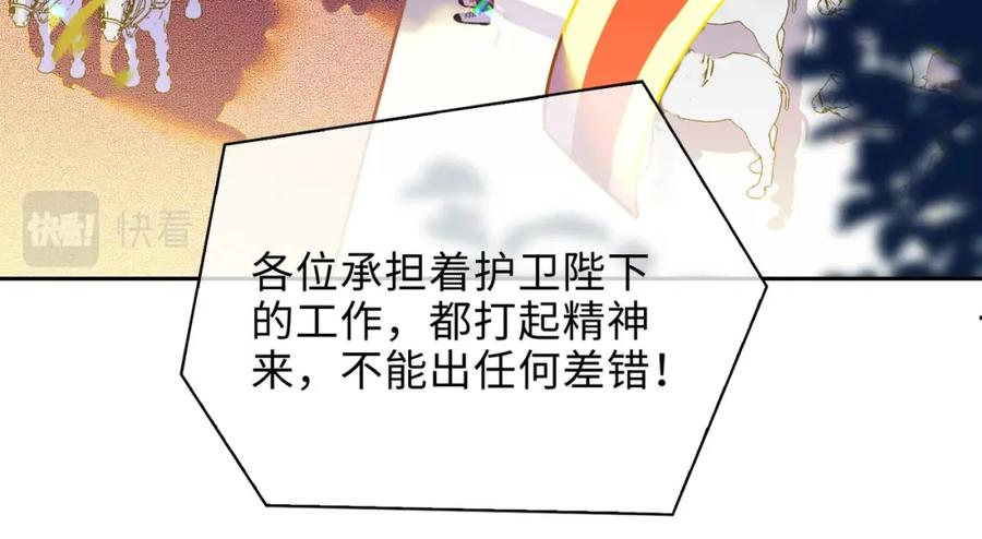 76.jpg
