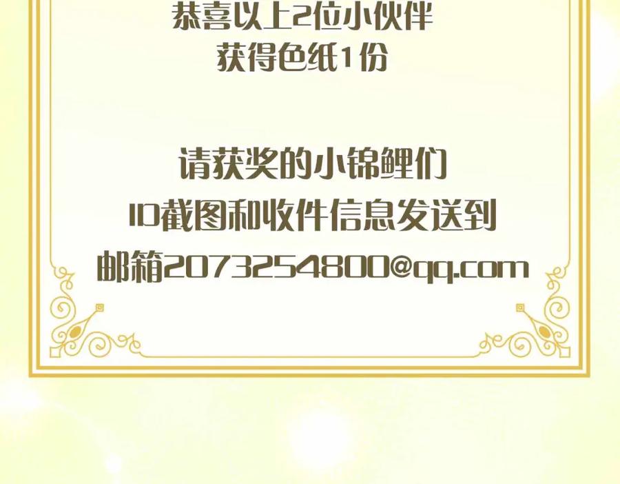 143.jpg