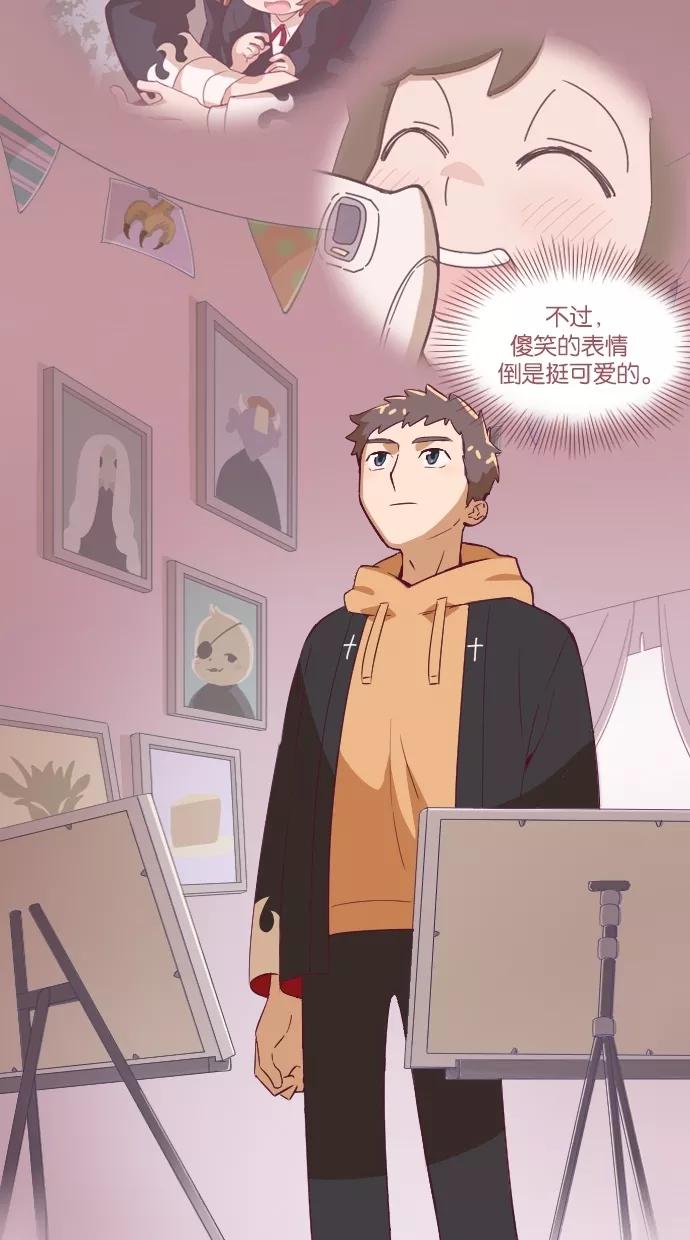 第16话-重生高中-LICO（第8张）