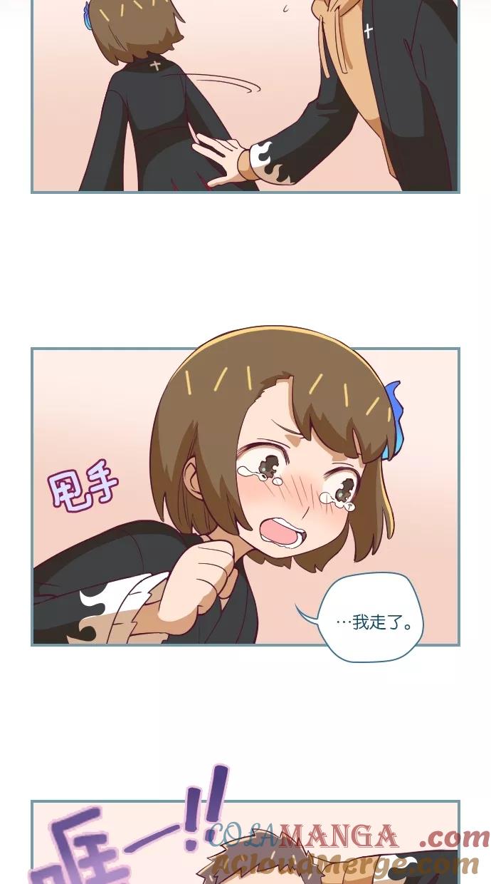 第24话-重生高中-LICO（第3张）