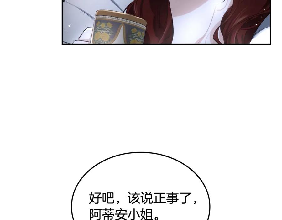 156.jpg