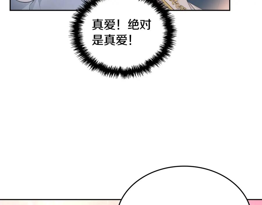 74.jpg