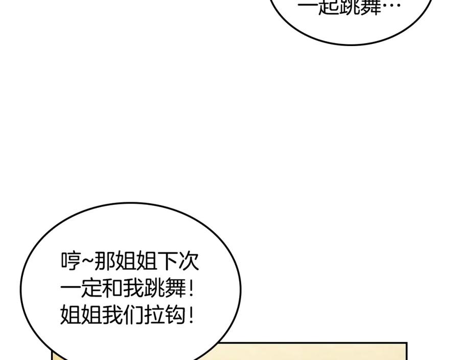 74.jpg