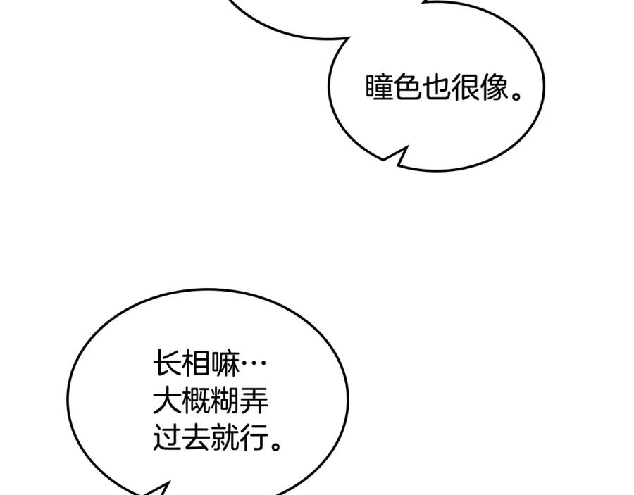 100.jpg