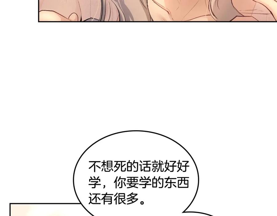 210.jpg
