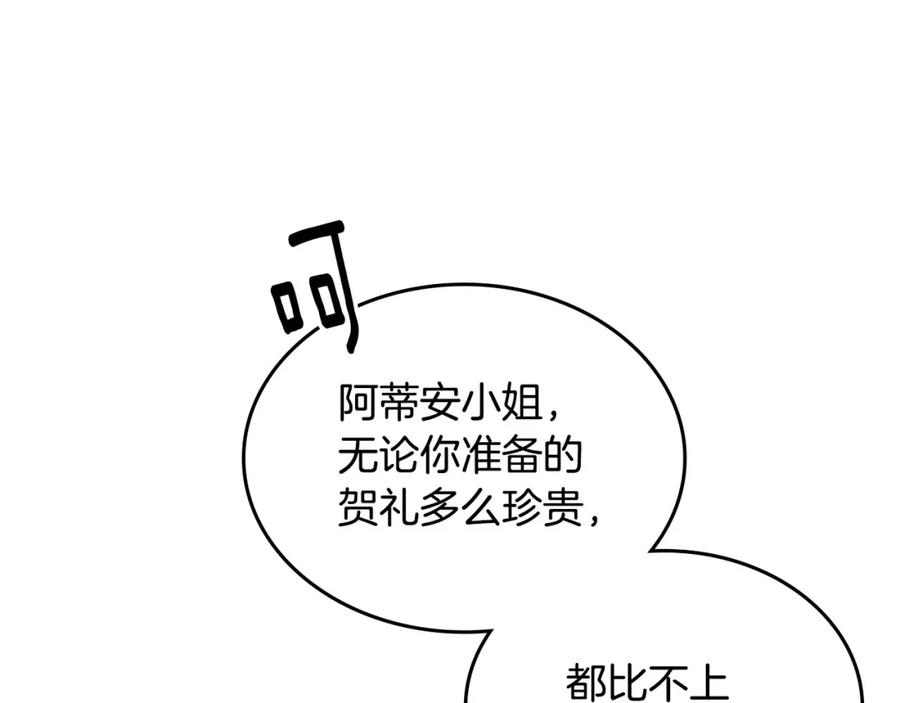 136.jpg