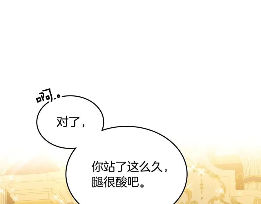 86.jpg