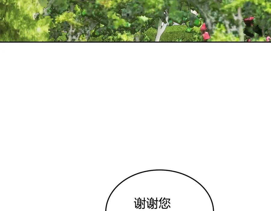 148.jpg