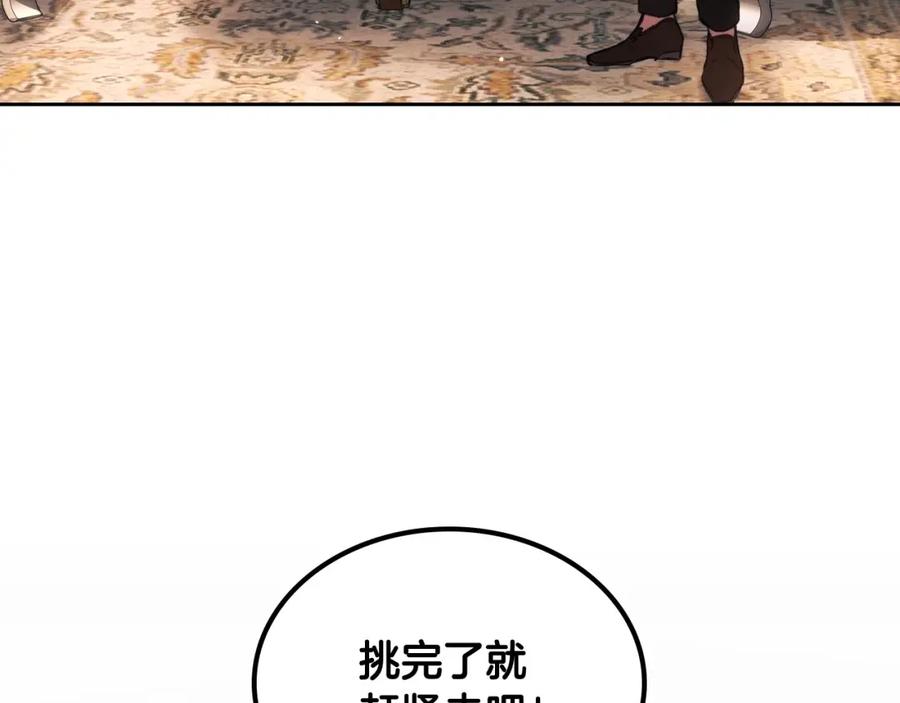 91.jpg