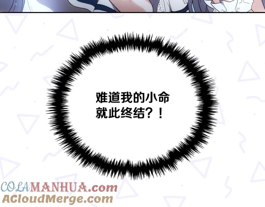 109.jpg