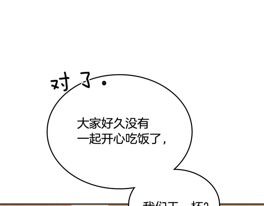 158.jpg