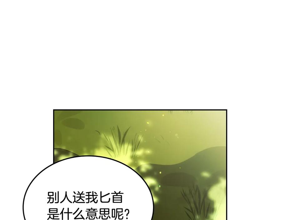 118.jpg