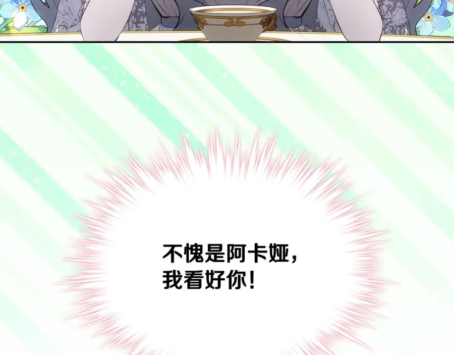 84.jpg