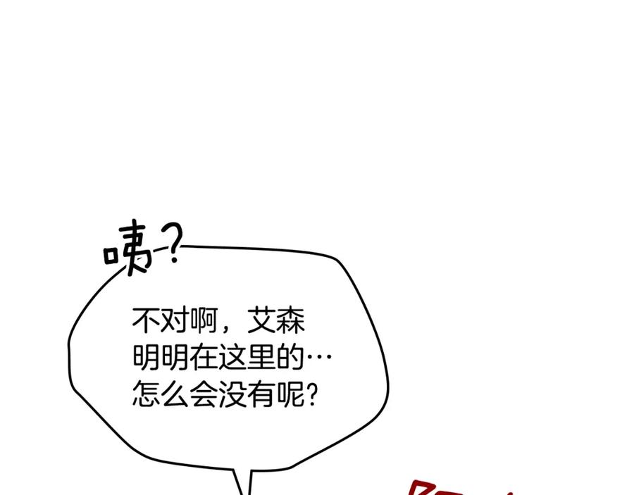 112.jpg