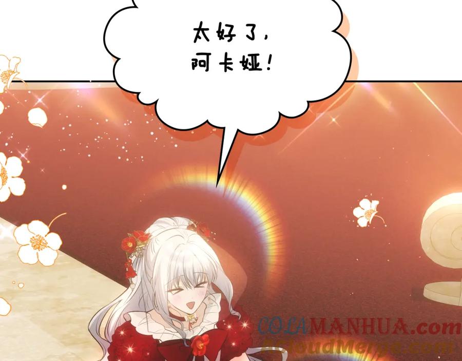 97.jpg