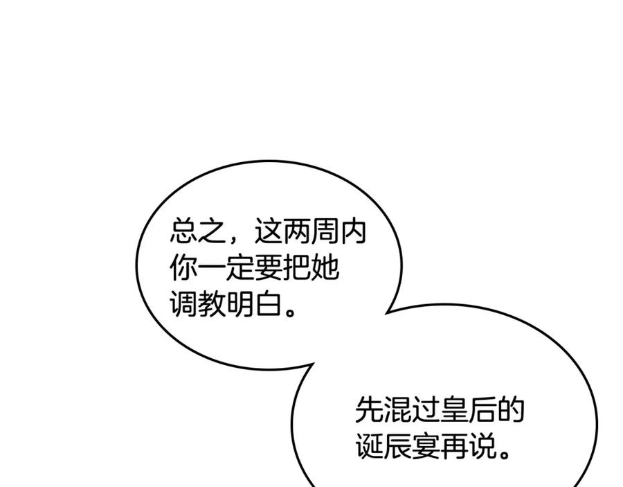 114.jpg