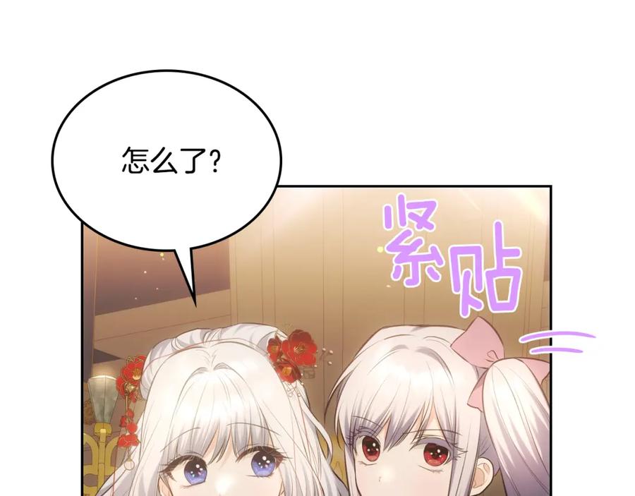 76.jpg