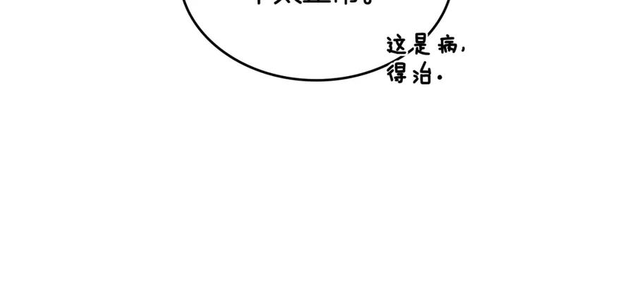 110.jpg