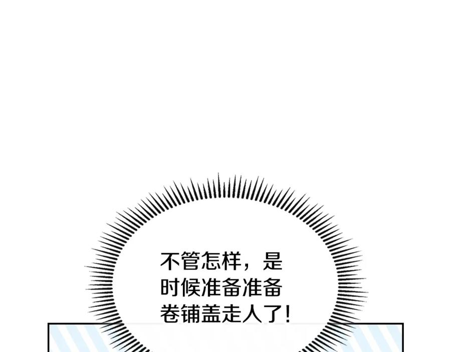 74.jpg