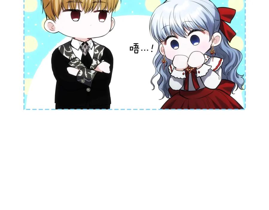 143.jpg