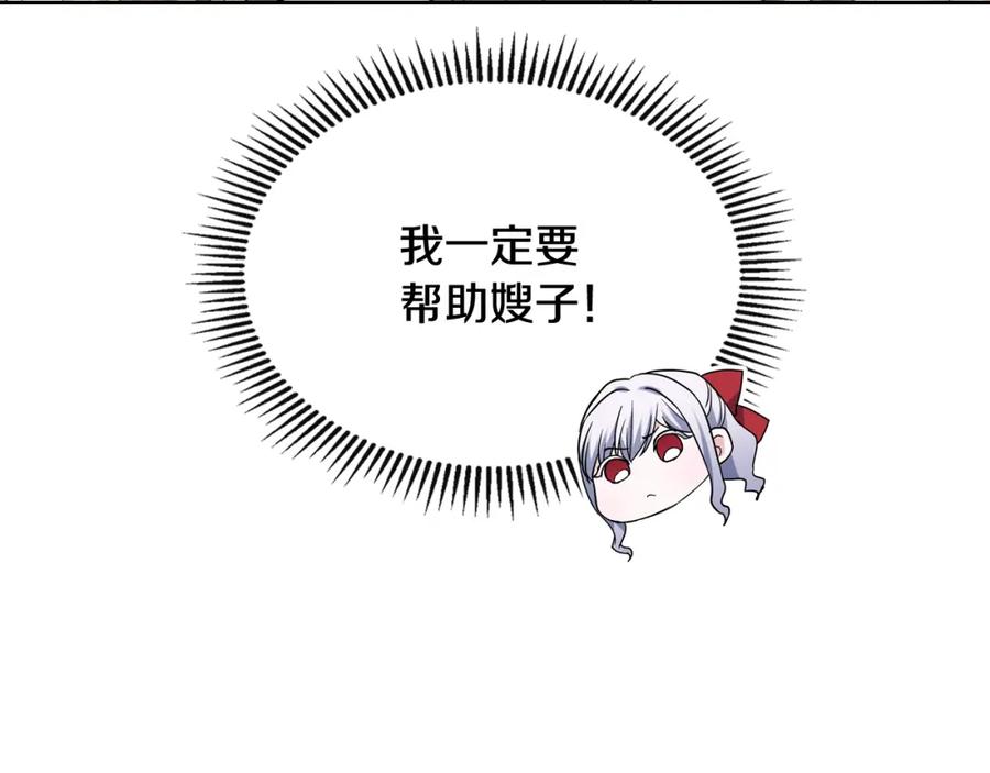 88.jpg