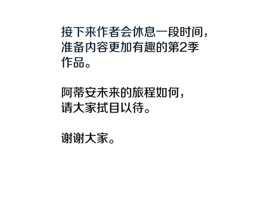 194.jpg