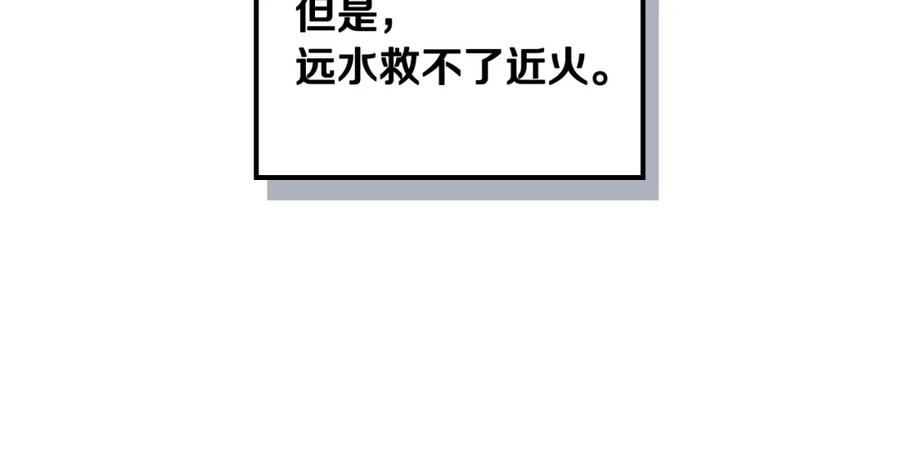 156.jpg