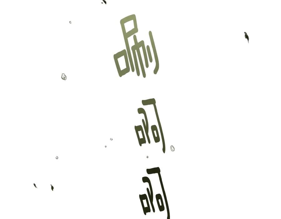 135.jpg