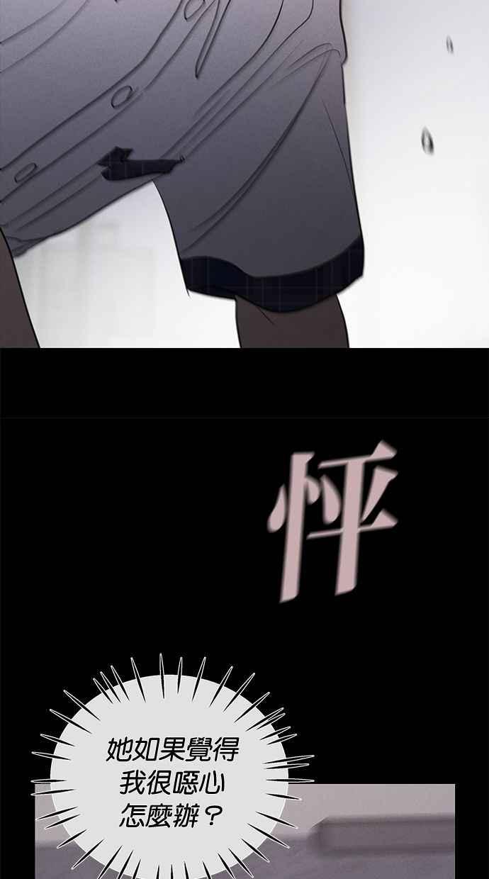 84.jpg