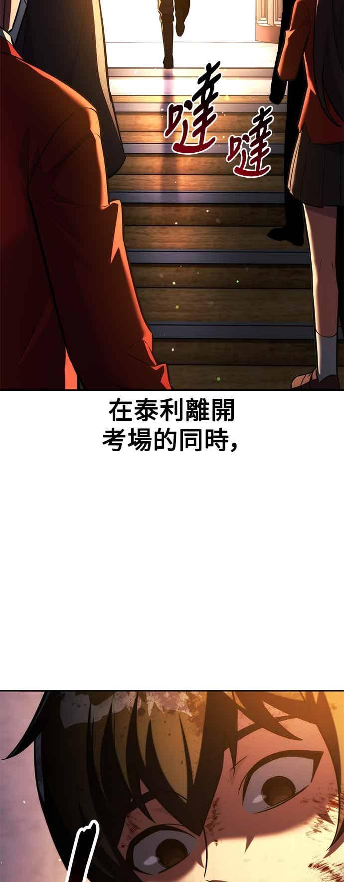 100.jpg