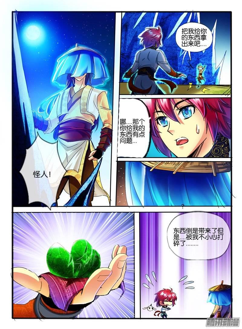 2.jpg