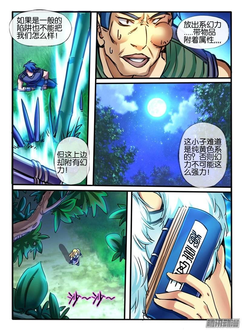 4.jpg