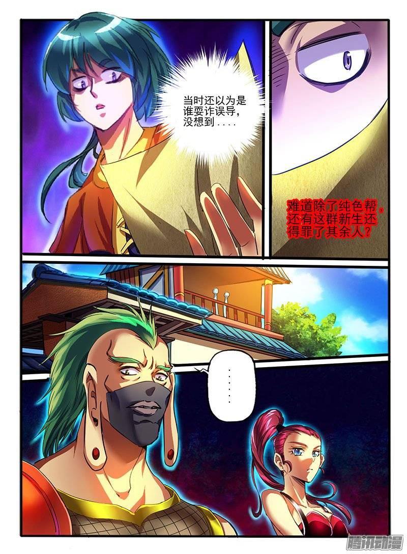 2.jpg