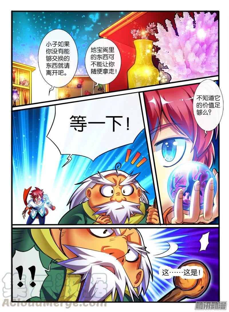 1.jpg