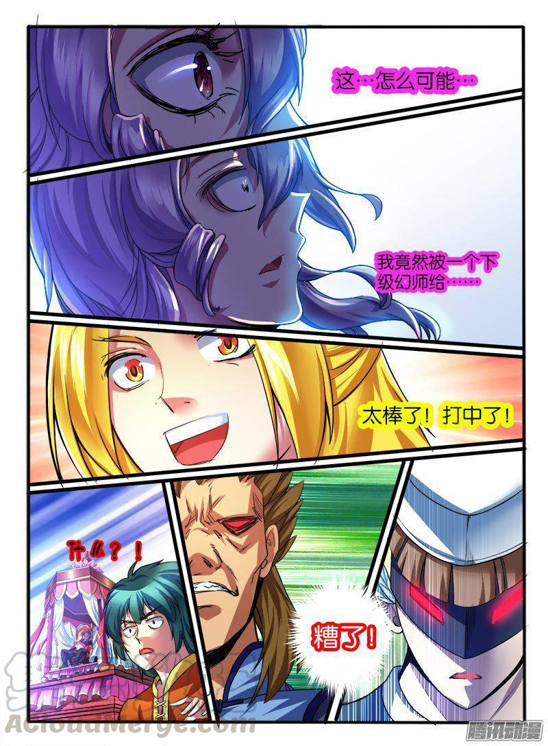 3.jpg