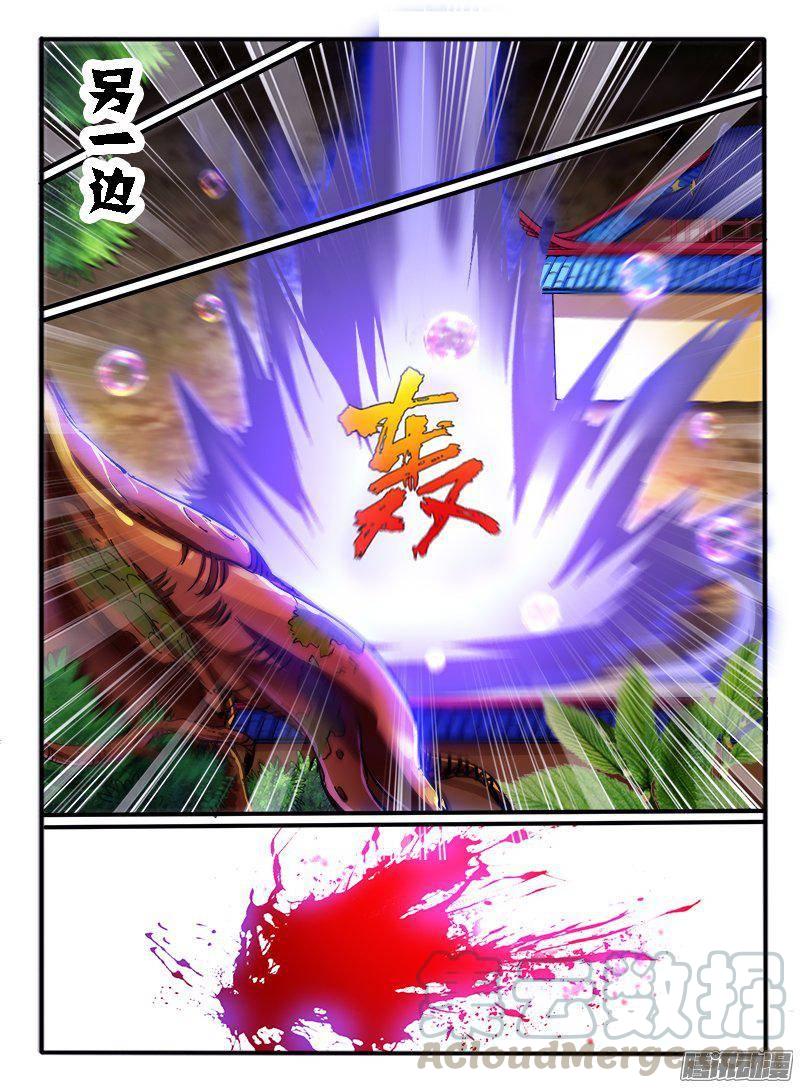 7.jpg