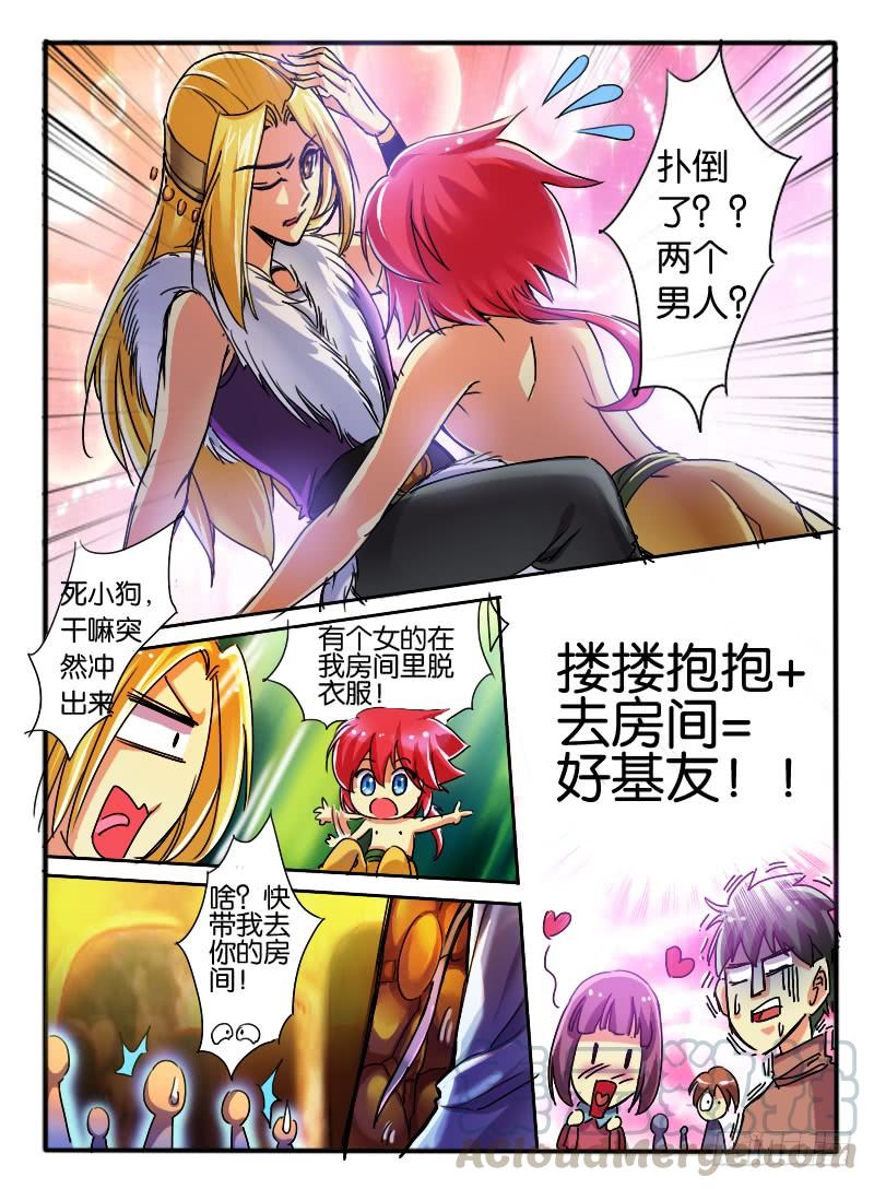 3.jpg