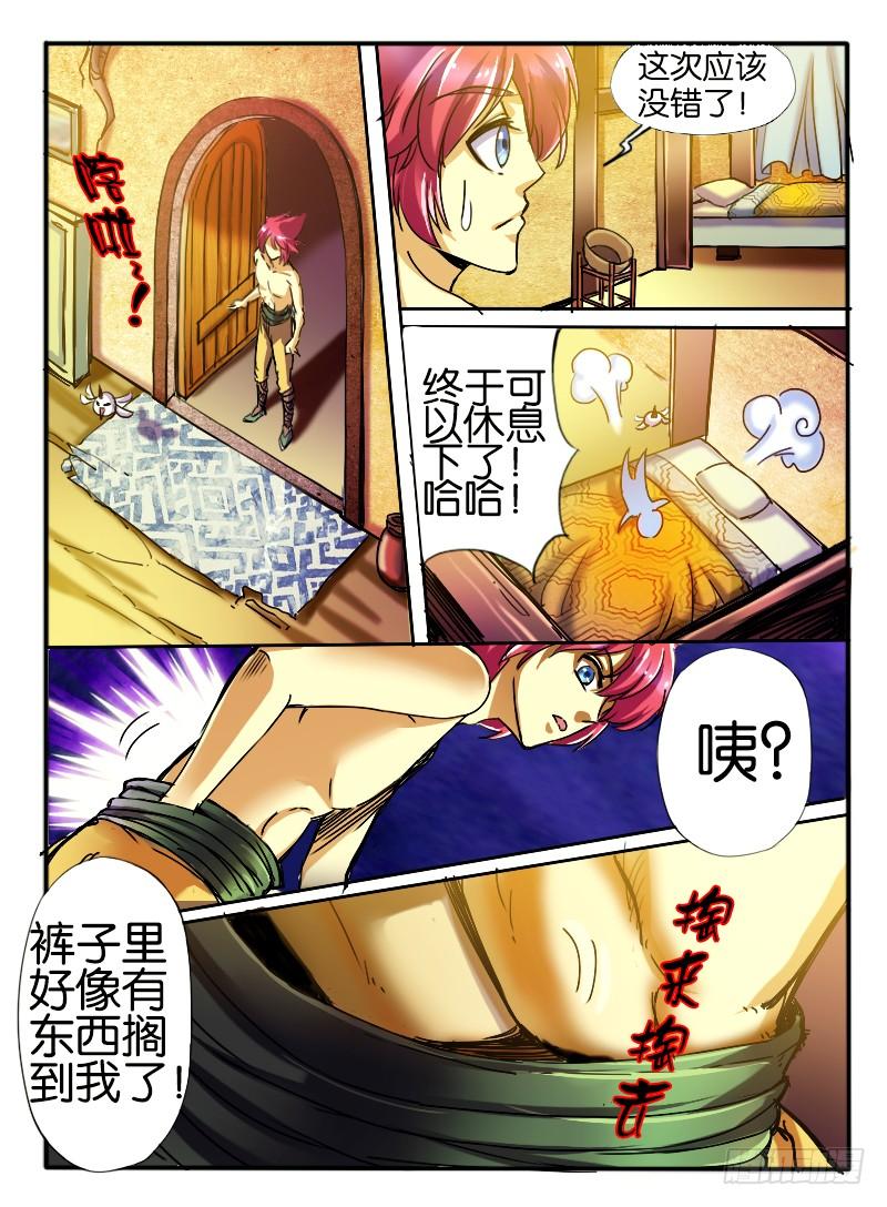 6.jpg
