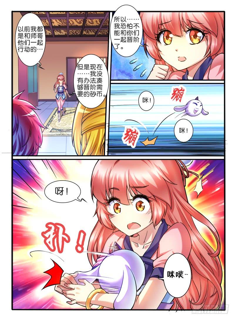 2.jpg