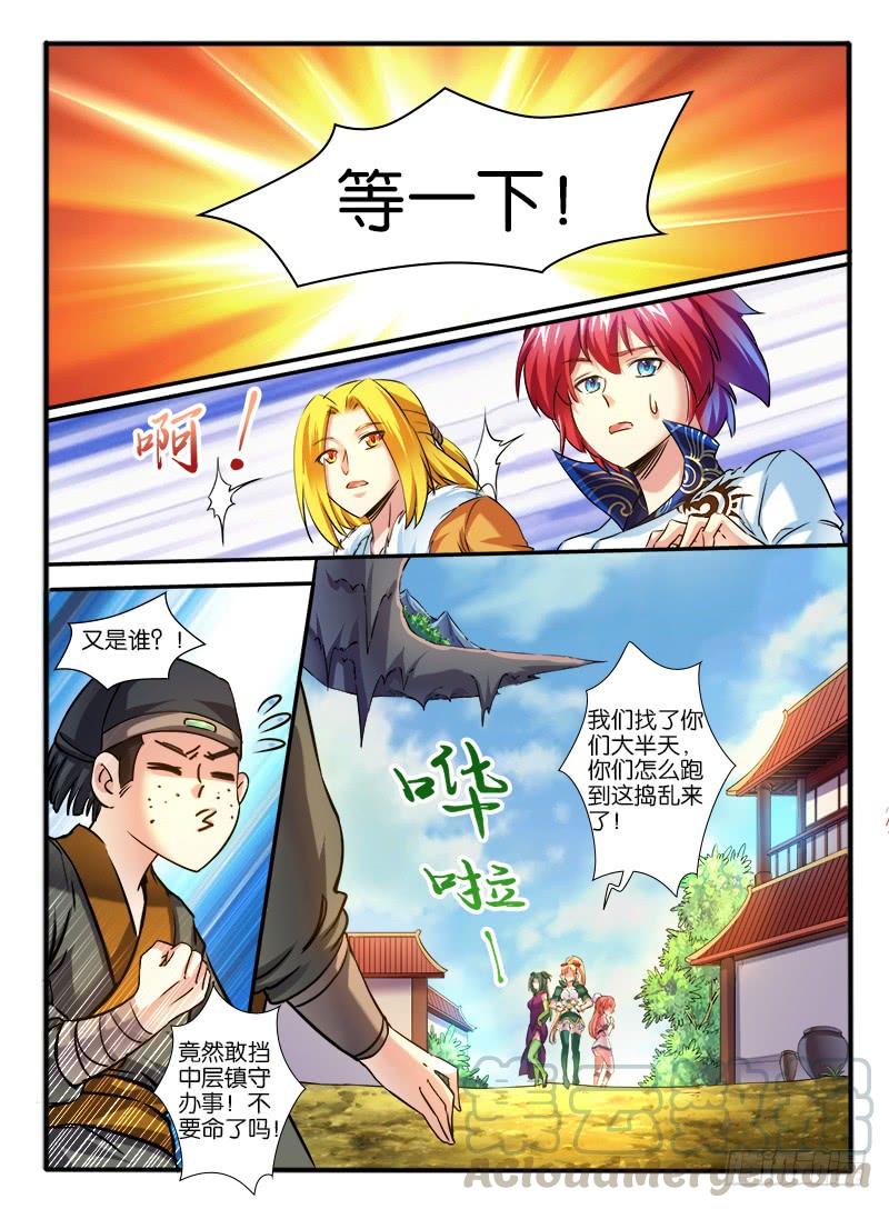 3.jpg
