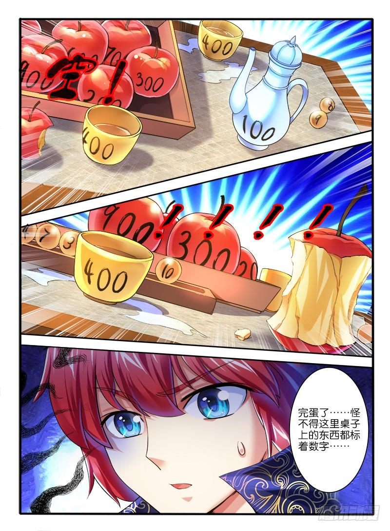 2.jpg
