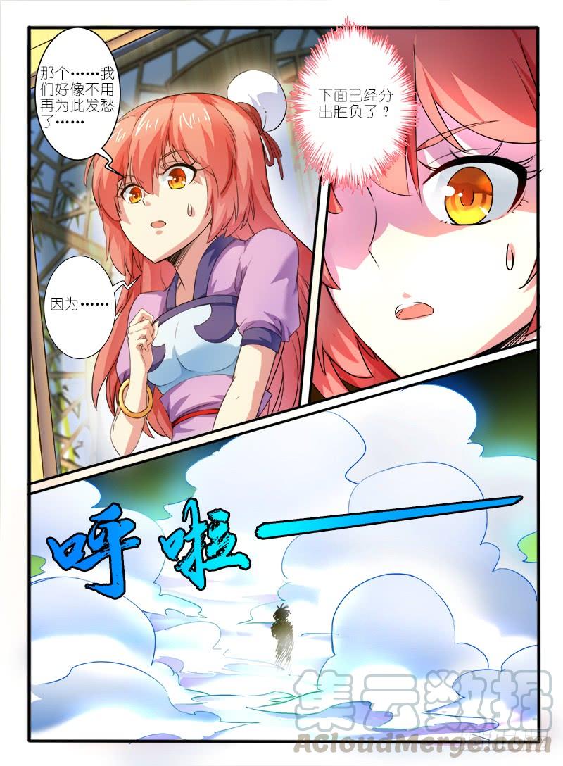 3.jpg