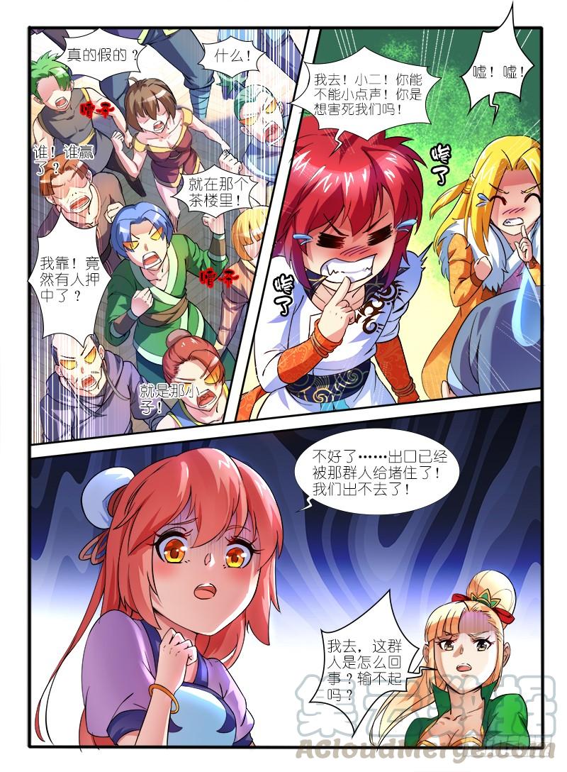 9.jpg