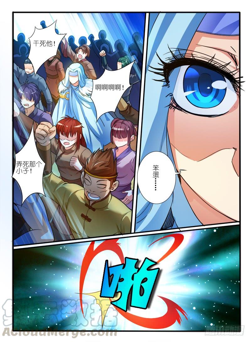 7.jpg